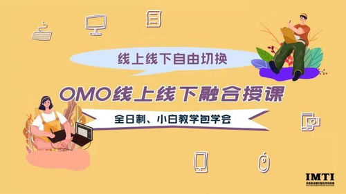 英泰移動通信服務外包基地淺談 信息技術外包浪潮下的Web前端開發技術