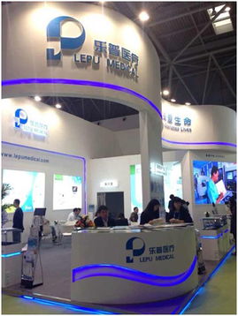 信息化賦能 公司亮相第72屆中國國際醫療器械秋季博覽會，聚焦信息技術外包新價值